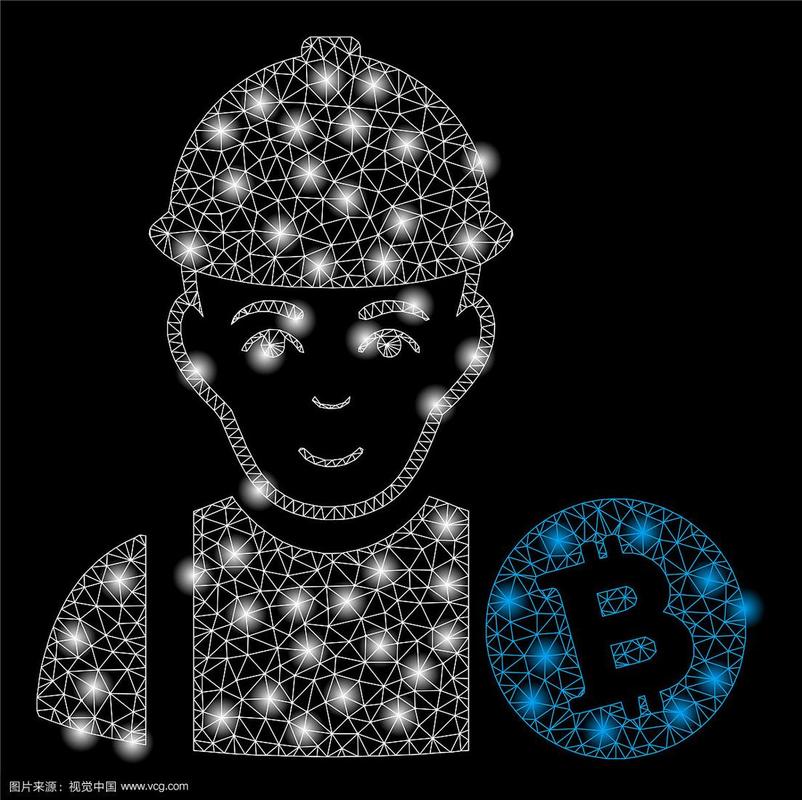 Close-up of a high-efficiency Bitcoin miner, illustrating the core components driving cost efficiency