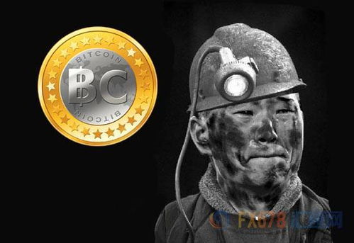A close up of a worker inspecting a Bitcoin miner.