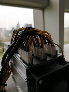 Mining Rig Maintenance