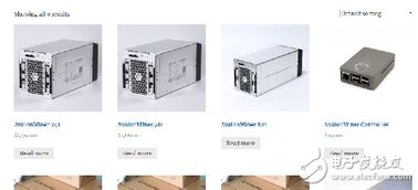 Several Antminer S19j Pro mining rigs, showcasing the scale of a typical mining operation. 