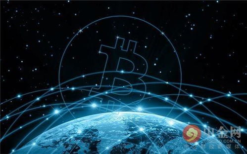 A stylized image of a Bitcoin, representing the decentralized and digital nature of the cryptocurrency
