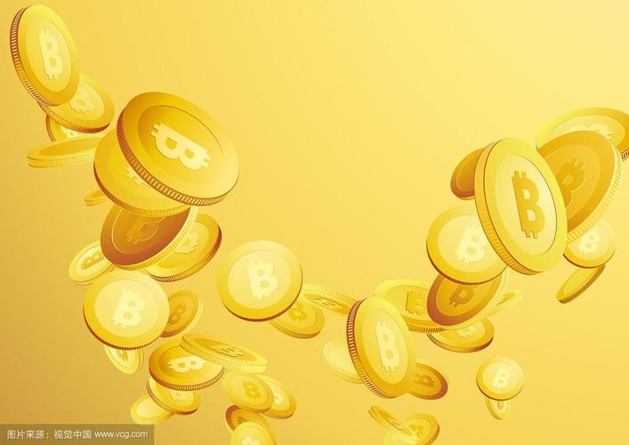 A dynamic illustration of Bitcoin mining in action, showcasing the power and potential of blockchain technology