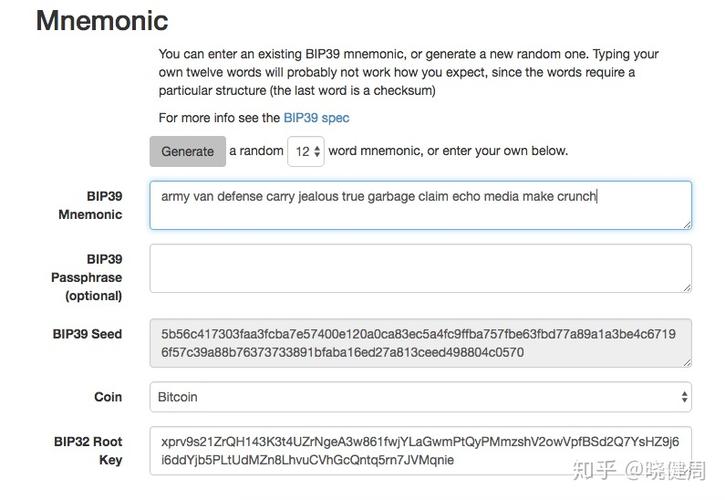 Ethereum mining in a well-structured environment